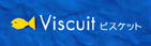 Viscuit
